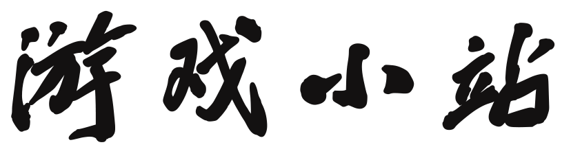 莱西市娱乐网